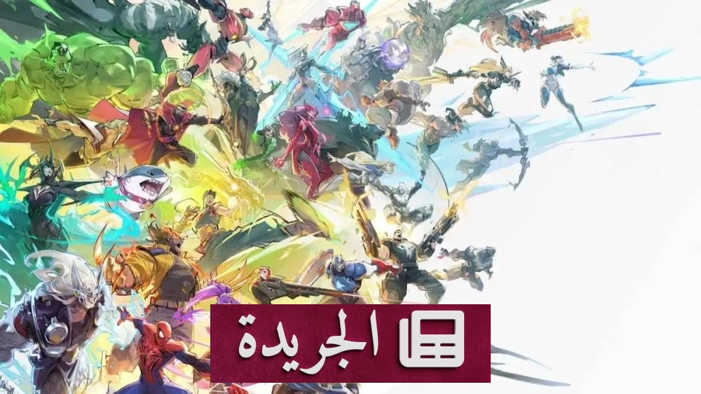团队 100 Thieves يتوج بطلاً لبطولة Marvel Rivals Invitational أمريكا الشمالية amid منافسة شرسة - أخبار أونلاين