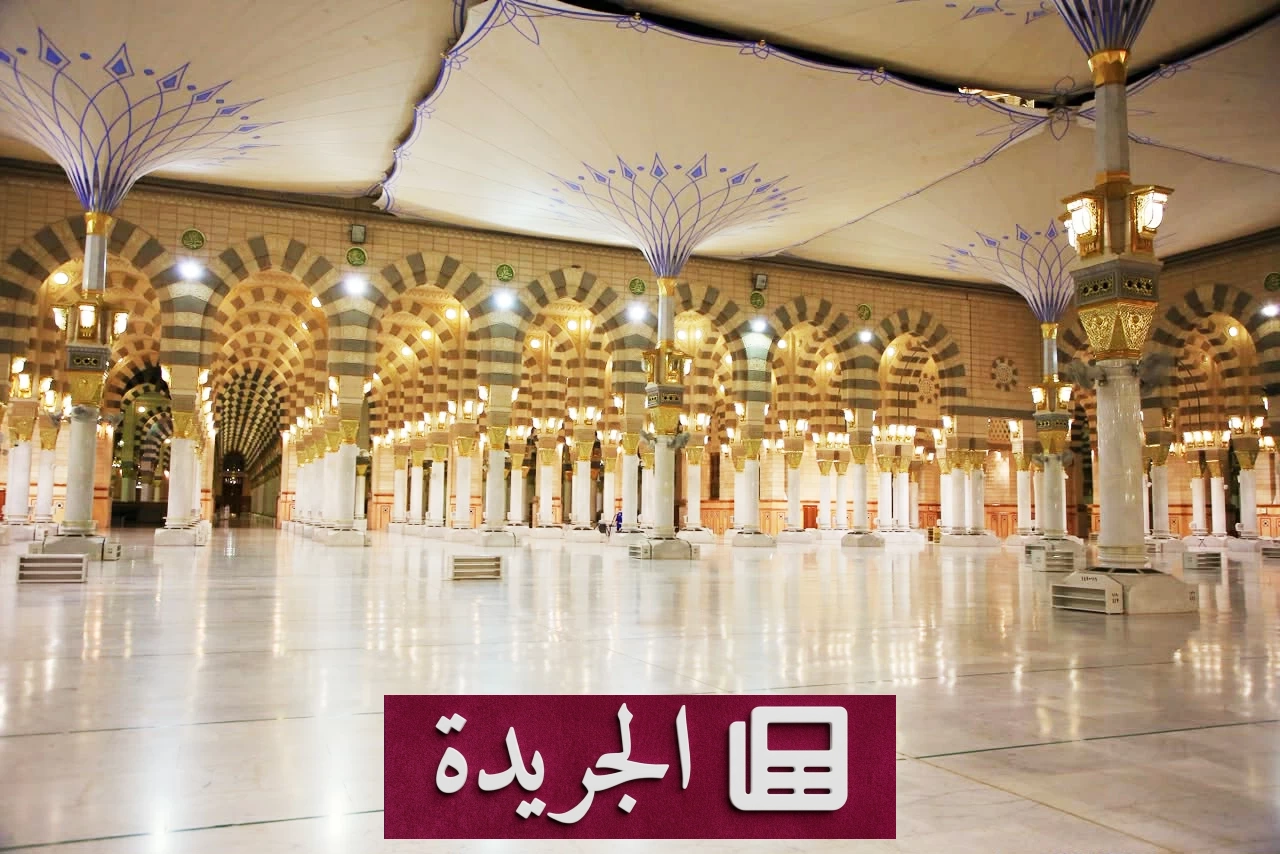 250 مظلة عملاقة تظلل ساحات المسجد النبوي بتبريد متكامل - أخبار أونلاين
