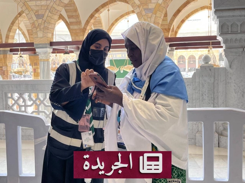 355 فتاة كشافة سعوديات يتولين تنظيم الحشود في المسجد الحرام - أخبار أونلاين