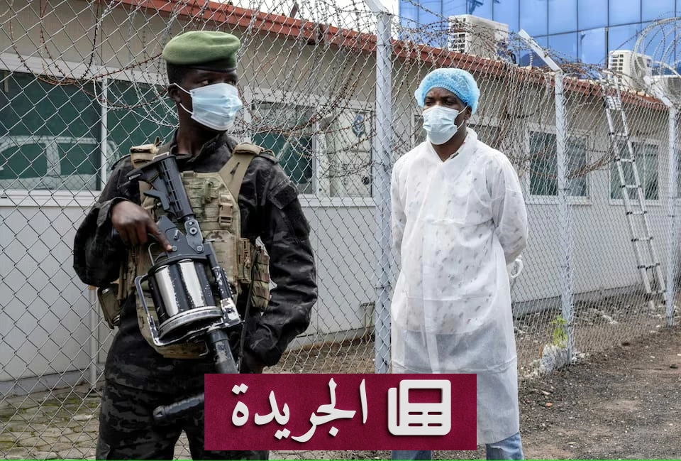 7 أمريكيين في الحجر الصحي بكينيا بعد مكافحة الإيبولا.. جدل قضائي يتصاعد - آخر الأخبار - الجريدة