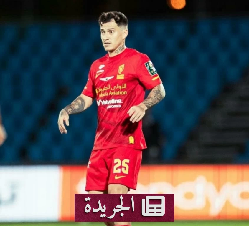 إعارة أوتافيو البرتغالي من القادسية القطري إلى الريان مع إلزامية الشراء - آخر الأخبار - الجريدة