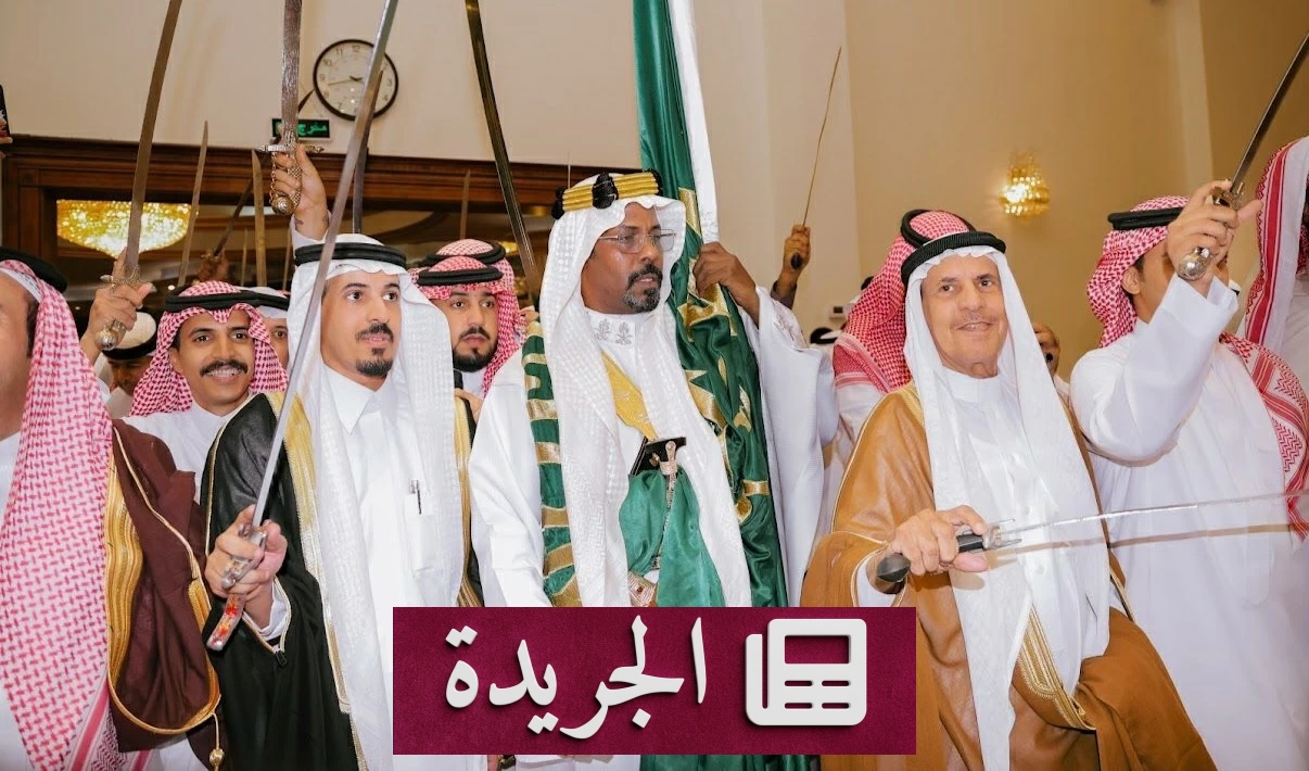 عابد البلادي يفرح بزواج ابنه أحمد في جدة - آخر الأخبار - الجريدة