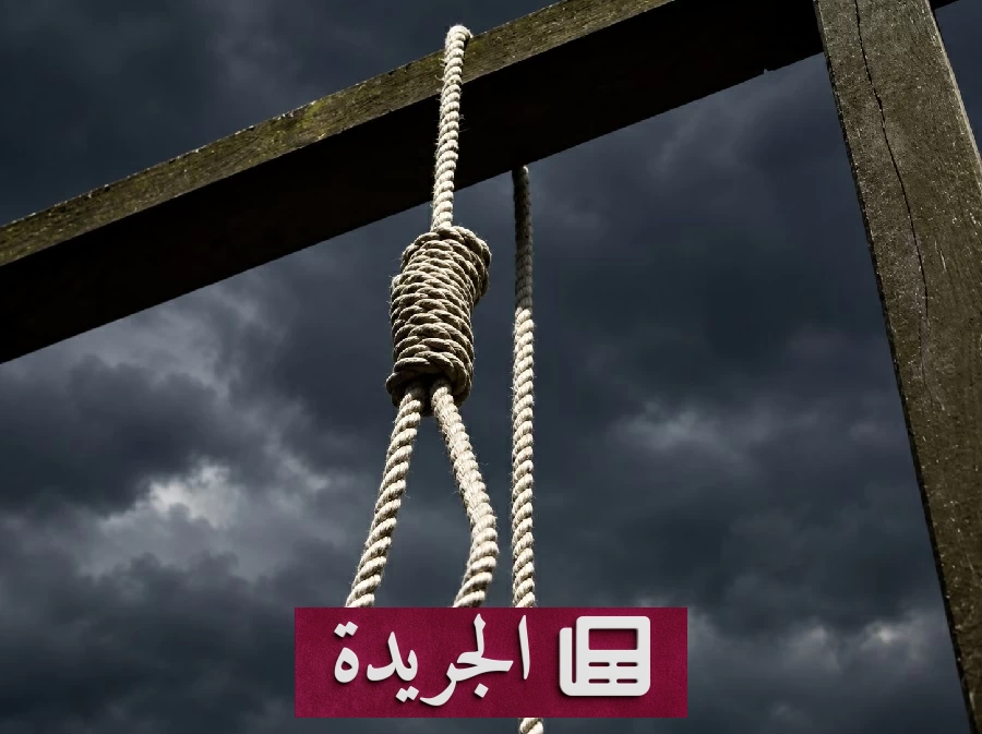 إعدام ثلاثتهم في جريمة قتل هزت مينا البصل - آخر الأخبار - الجريدة