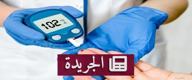 عادات يومية بسيطة لتعزيز حساسية الإنسولين والوقاية من السكري - آخر الأخبار - الجريدة