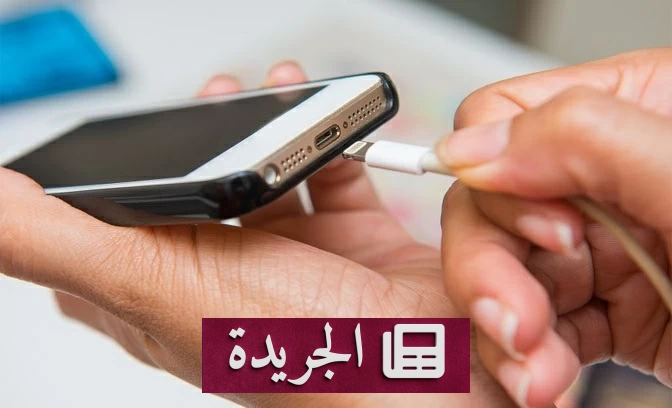 عادات يومية تدمر بطارية هاتفك دون أن تدري - أخبار أونلاين