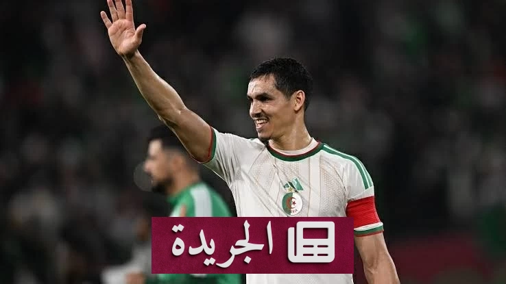 إعلان عيسى ماندي اعتزاله اللعب دولياً بعد كأس العالم 2026 - آخر الأخبار - الجريدة