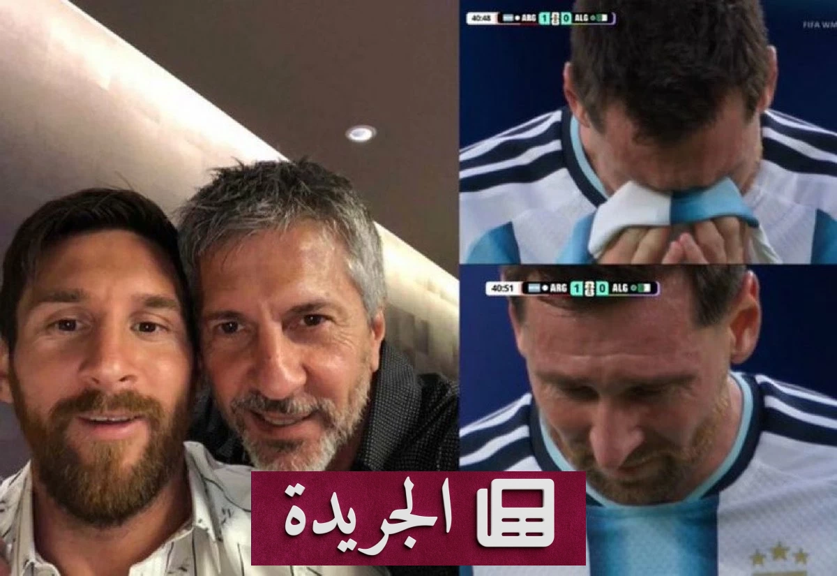 إعلان وفاة والد ميسي يودي بمذيعة أرجنتينية شهيرة - آخر أخبار الجريدة