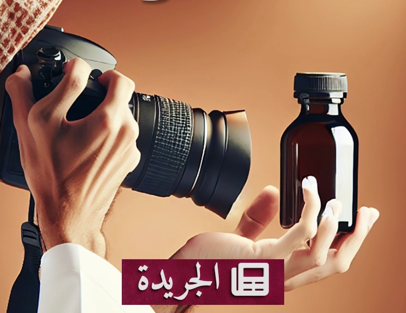 إعلانات المشاهير.. من التضليل إلى الانهيار في القيمة الإعلانية - أخبار أونلاين