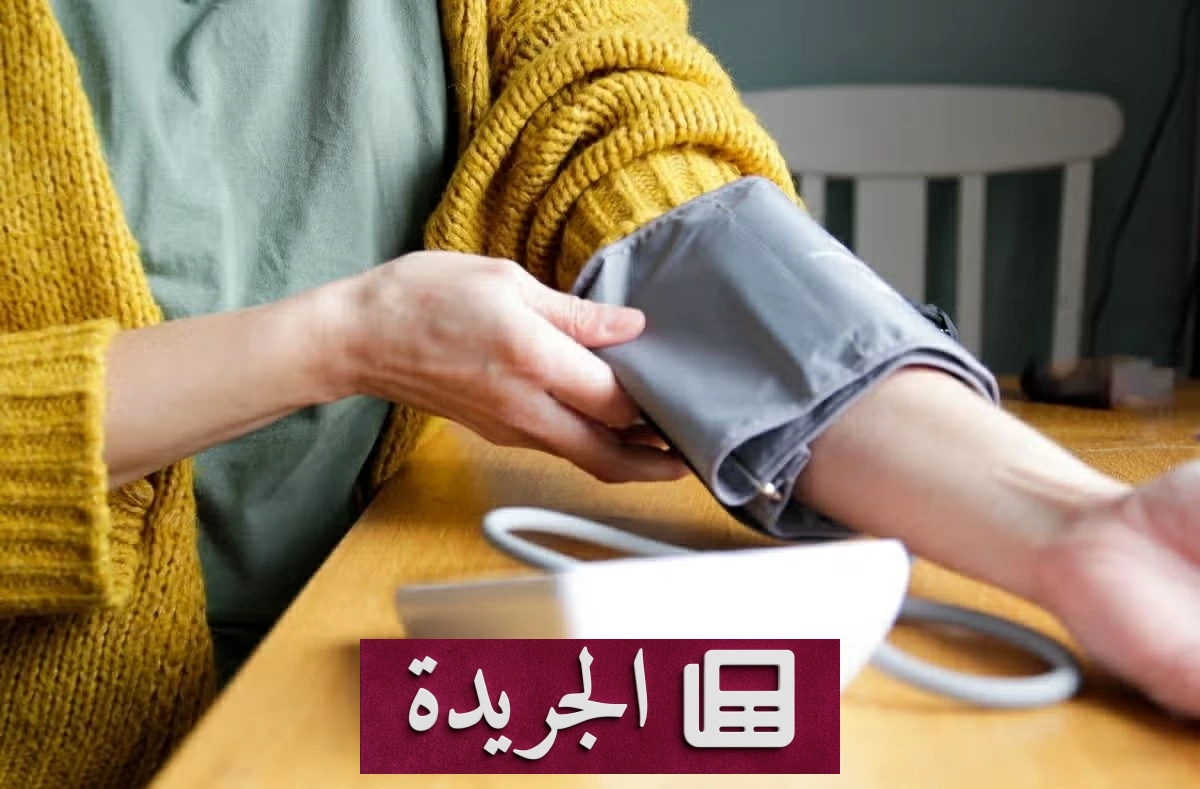 أعراض خطيرة قد تكشف عن «القاتل الصامت».. احذرها قبل فوات الأوان - آخر الأخبار - الجريدة