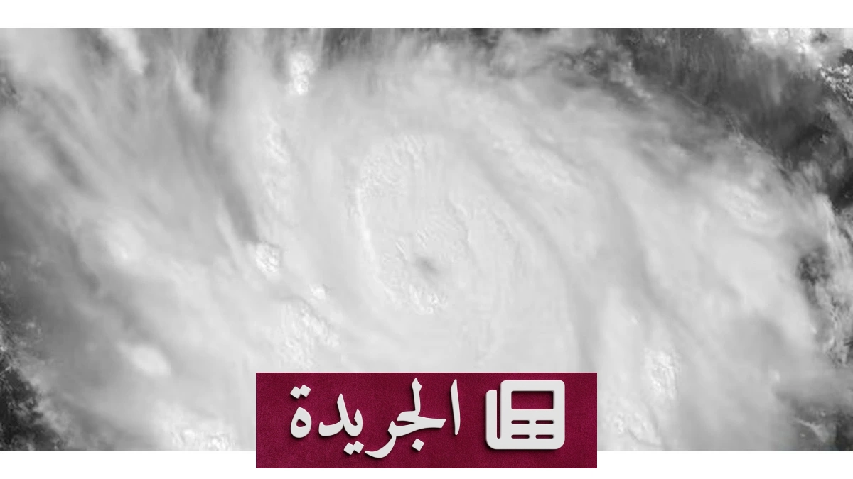 إعصار بولو يتحول إلى الفئة الخامسة ويهدد المكسيك بأمطار وفيضانات - آخر أخبار الجريدة