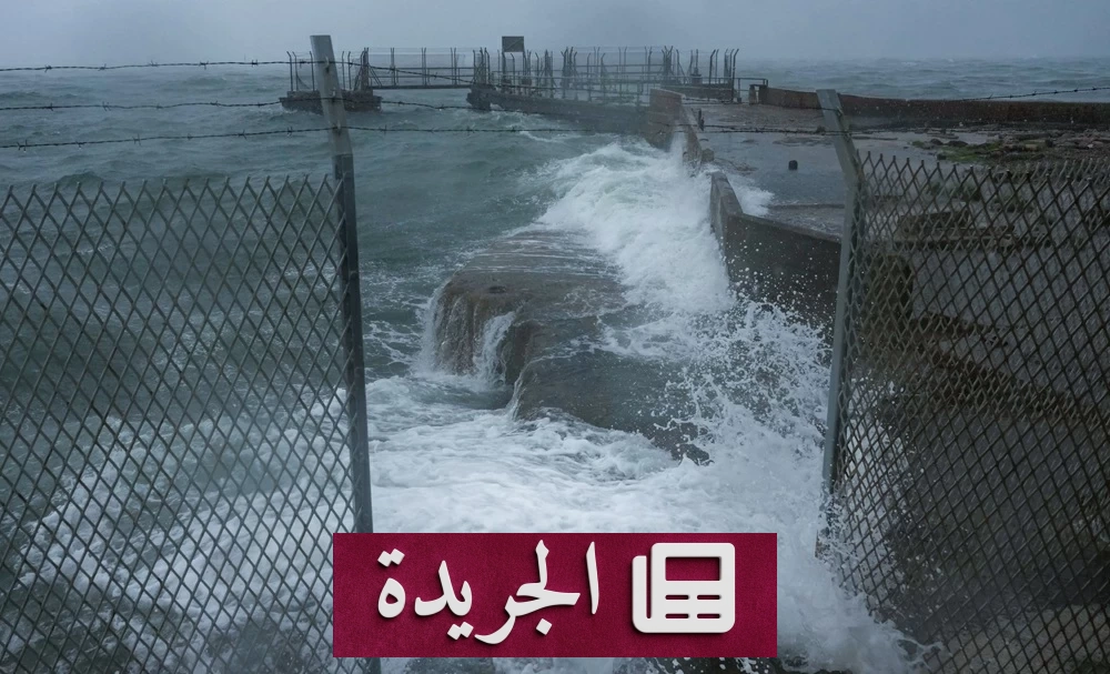إعصار نول يعطل الحركة الجوية بين سنغافورة وهونغ كونغ - آخر الأخبار - الجريدة