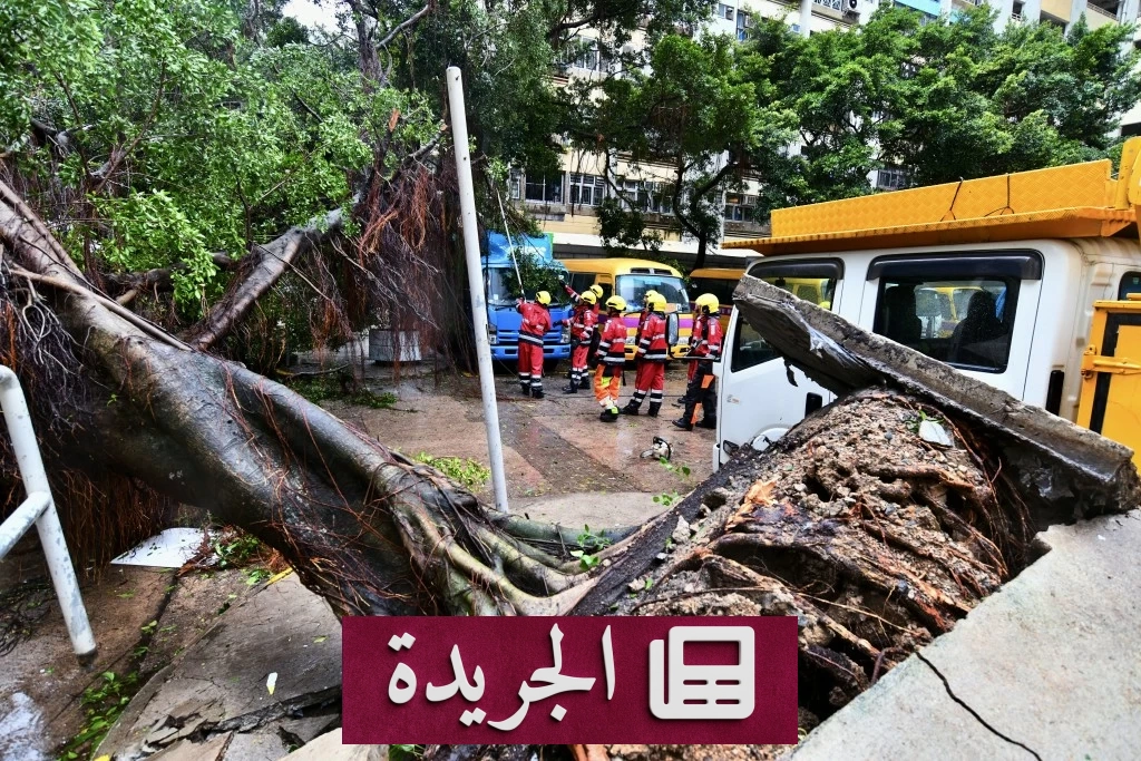 إعصار نول يضرب جنوب الصين ويخلّف أضرارا واسعة - آخر أخبار الجريدة