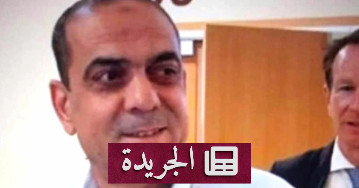 اعتقال ضابط سوري سابق بعد فراره من النمسا رغم محاكمته بتهم التعذيب - آخر الأخبار - الجريدة