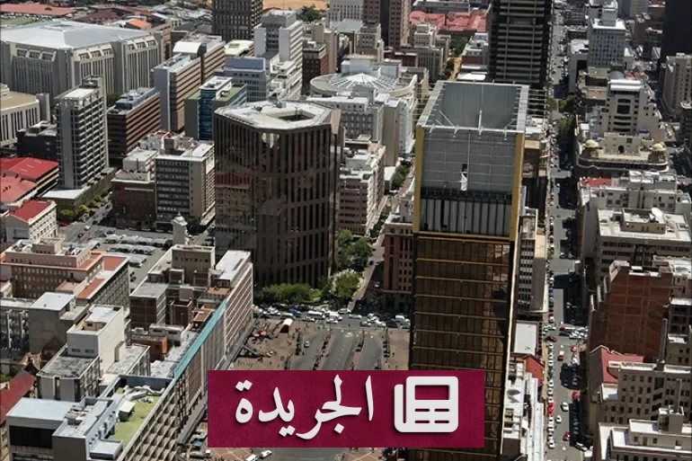اعتقال قاتل زوجته وابنتيه في جنوب أفريقيا بعد هروبه من بريطانيا - آخر أخبار الجريدة