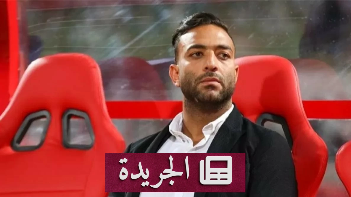 اعتقال نجل ميدو بتهمة حيازة المخدرات وتعاطيها في القاهرة - أخبار أونلاين
