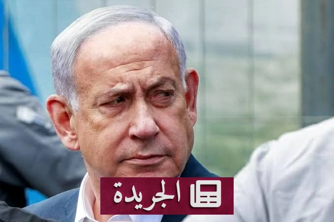 اعتقال نجمتين أمريكيتين في تظاهرة ضد نتنياهو بنيويورك - آخر الأخبار - الجريدة