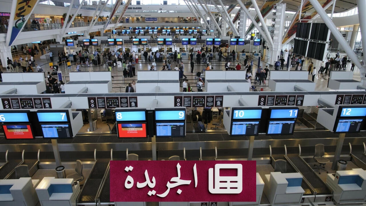 اعتقال شاب في جنوب أفريقيا بتهمة تهريب 150 عقرباً ساماً - آخر أخبار الجريدة