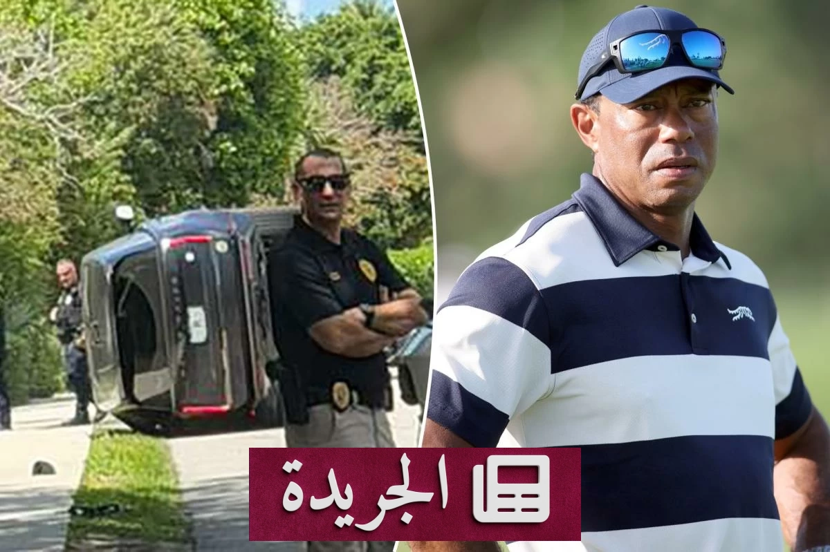 اعتقال تايجر وودز بعد حادثة تصادم مروعة في فلوريدا تثير صدمة في عالم الغولف - أخبار أونلاين