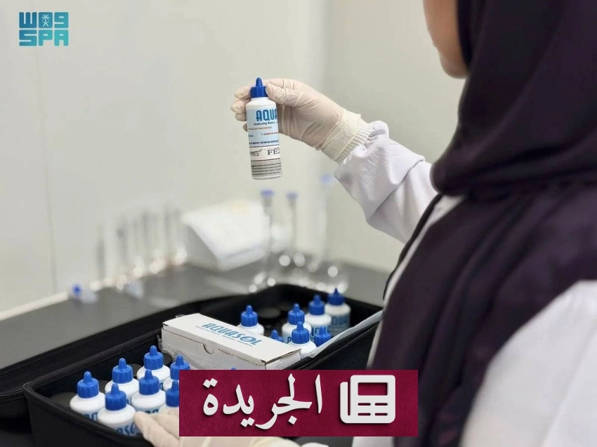 اعتماد يوم دولي للمرأة في الصناعة خطوة تاريخية نحو المساواة - أخبار أونلاين