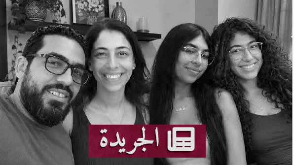 اعترافات مروعة بقتل أسرة كاملة في القاهرة الجديدة - آخر الأخبار - الجريدة