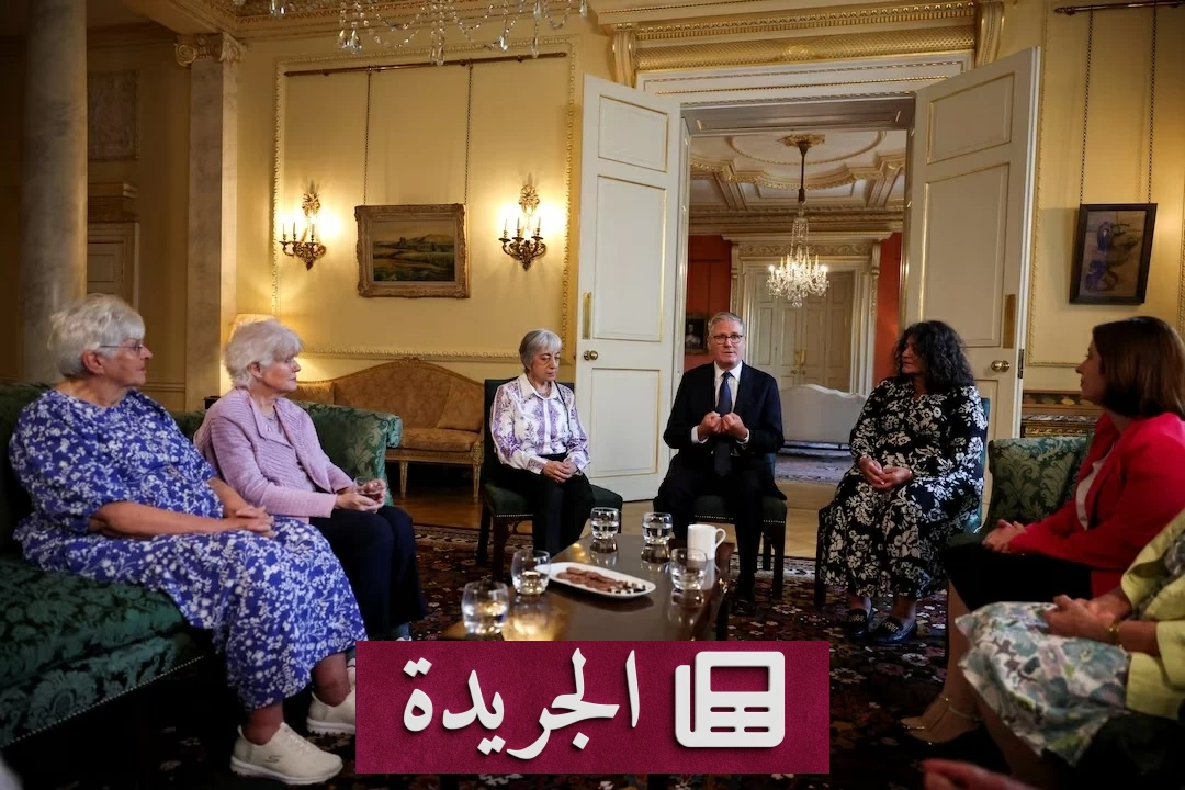 اعتذار بريطاني رسمي لضحايا التبني القسري بعد نصف قرن - آخر أخبار الجريدة