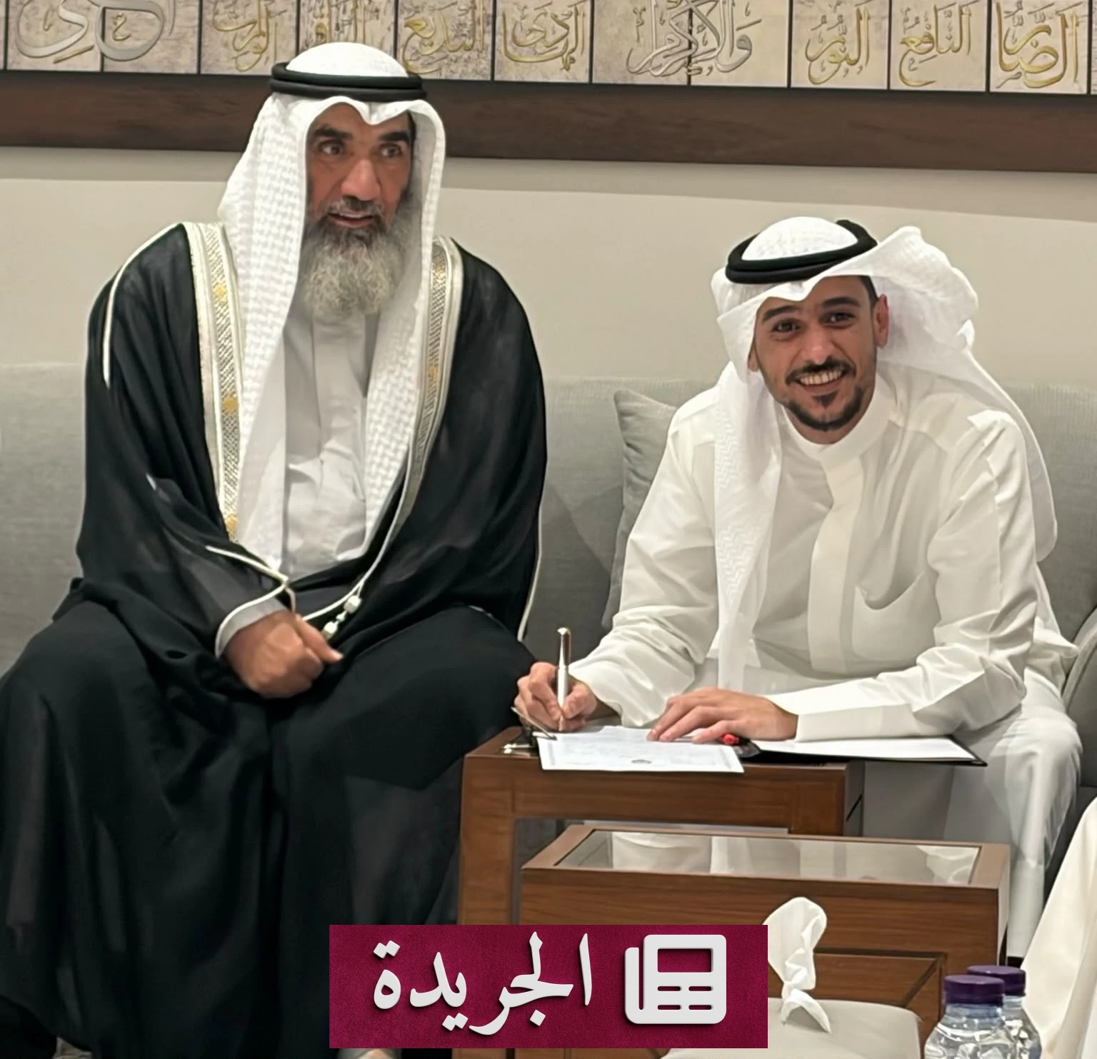 عايض الفنان السعودي يعقد قرانه على فتاة كويتية بعد انفصاله بثلاث سنوات - آخر الأخبار - الجريدة