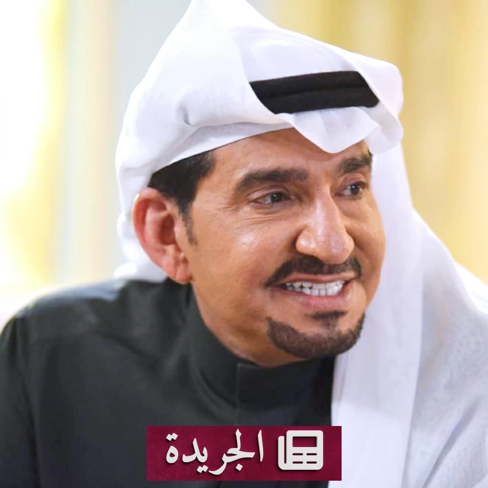 عبدالله السدحان.. هل فقد بريقه الفني أم يبحث عن محطة جديدة؟ - آخر الأخبار - الجريدة