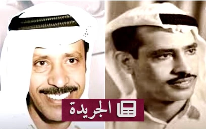 عبدالرحمن الضويحي.. رائد المسرح الكويتي الذي جمع بين الإبداع والإخراج - آخر أخبار الجريدة