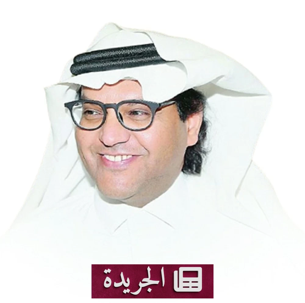 عكاظ تعلن تعيين عبدالعزيز النهدي رئيساً للقسم الرياضي - آخر الأخبار - الجريدة
