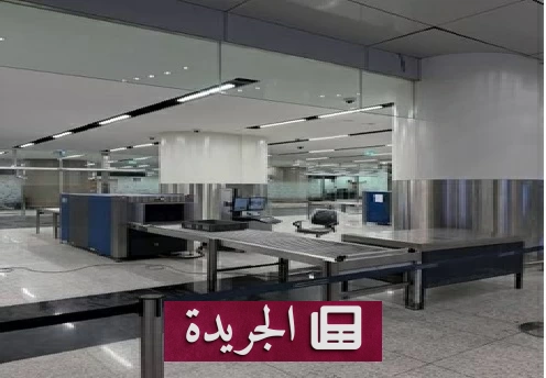 عقوبة 30 عاماً لعصابة نسائية تهريب مخدرات عبر المطارات التونسية - آخر الأخبار - الجريدة