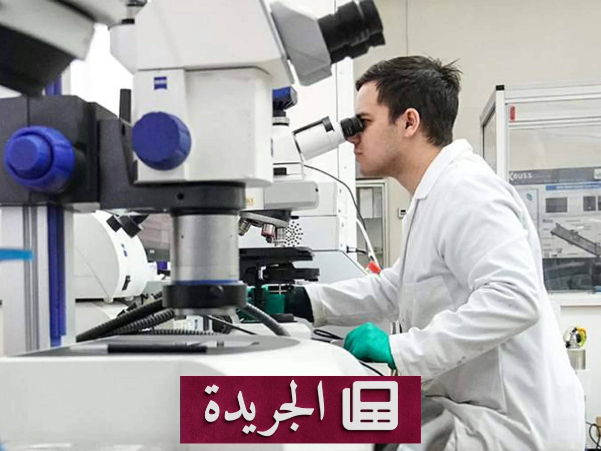 علماء روس يبتكرون علاجاً بالليزر لخراجات البطن دون مقاومة بكتيرية - آخر الأخبار - الجريدة