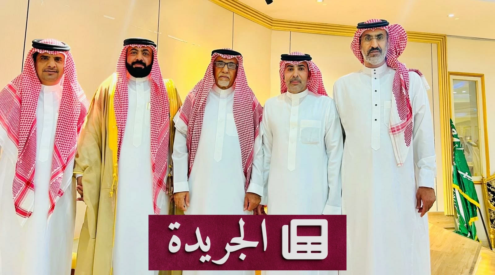 علي الأكلبي يحتفل بزواجه في بيشة بحضور شيخ قبيلته - آخر الأخبار - الجريدة