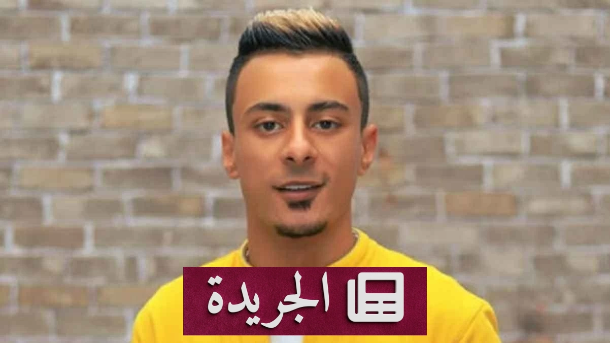 علي قدورة يكشف معاناته المالية والنفسية بعد 3 سنوات من الاعتزال - آخر أخبار الجريدة