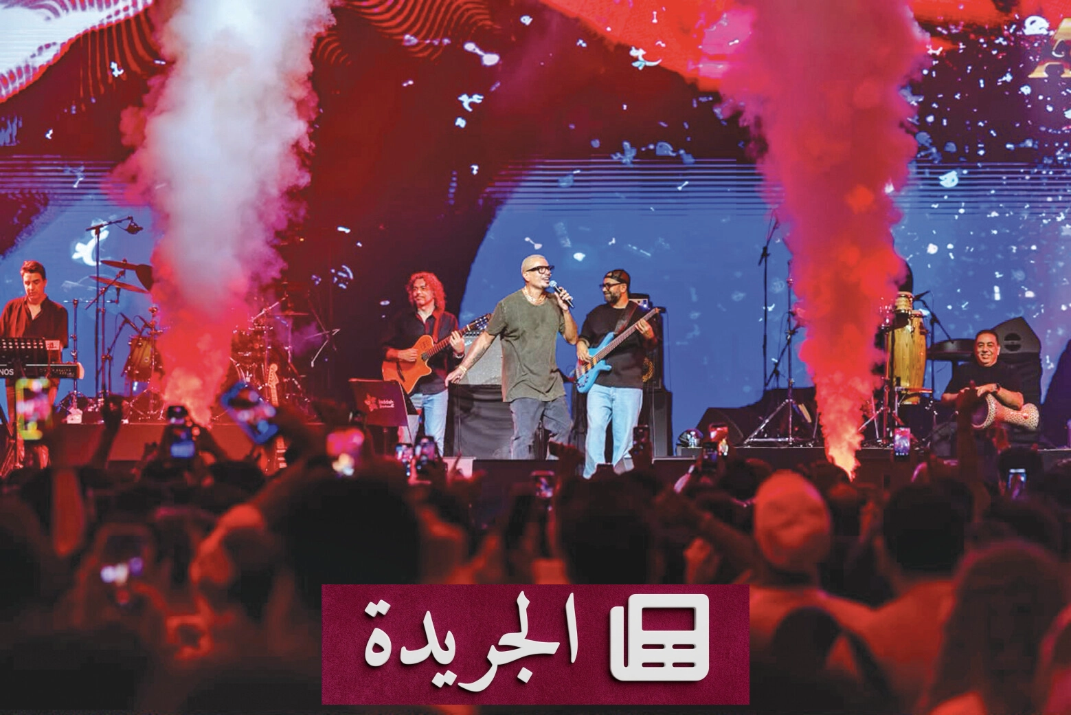 عمرو دياب يضيء مسرح جدة بأمسية فنية ملهمة - آخر الأخبار - الجريدة