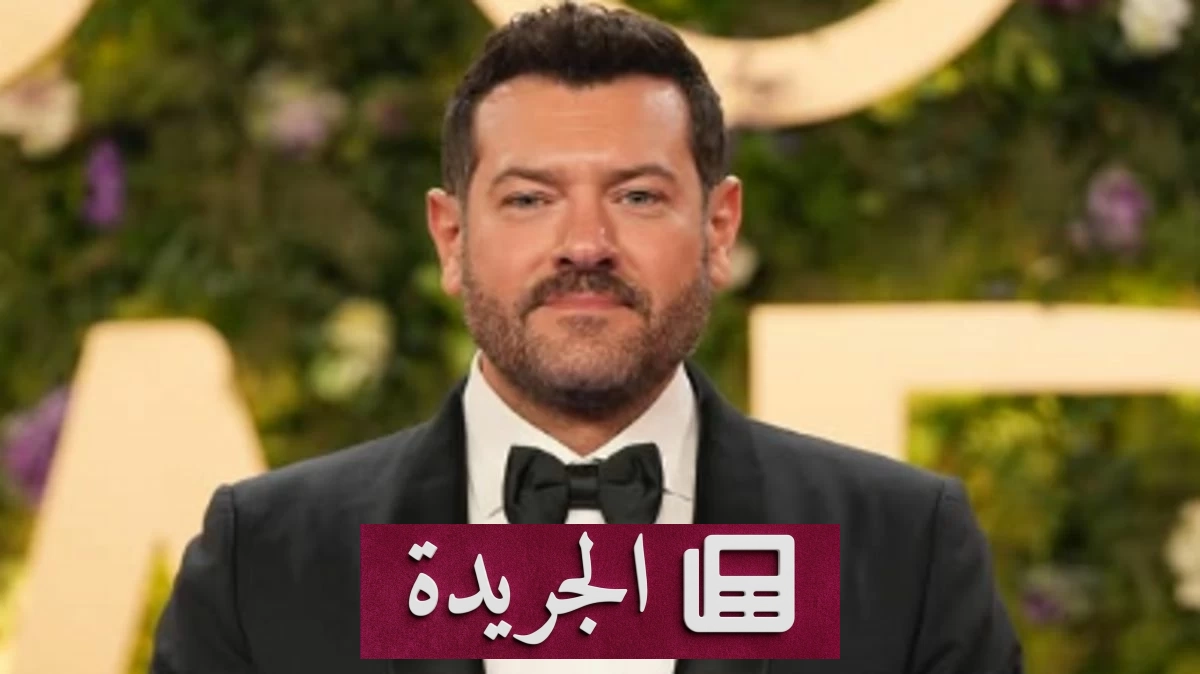 عمرو يوسف يستعد لعودة درامية جديدة في رمضان 2027 بمسلسل 180 - آخر الأخبار - الجريدة
