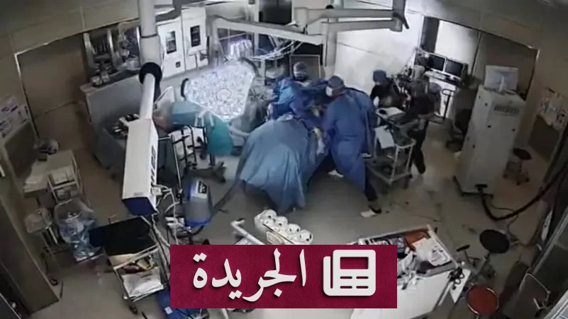 أطباء يابانيون يتحدون زلزالاً أثناء إجراء عملية جراحية في مستشفى كوماتسو العام