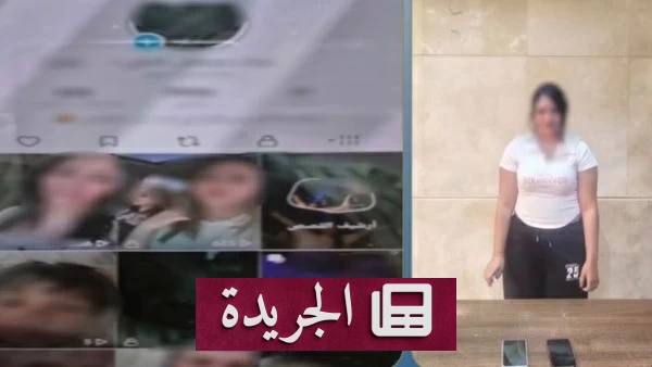 عندما تتحول المشاهدات إلى ثمن باهظ.. القبض على صانعة محتوى في القاهرة - آخر أخبار الجريدة