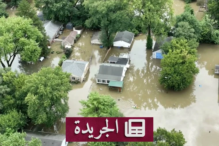 عواصف وفيضانات إنديانا تودي بحياة ستة أشخاص وتجبر السلطات على إجلاء المئات - آخر أخبار الجريدة