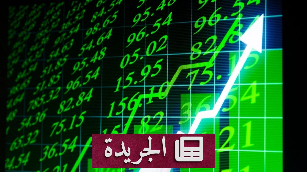 عوائد الاستثمار في التقنية والألعاب تتجاوز ضعف مؤشر Nasdaq-100 خلال عقد - آخر الأخبار - الجريدة