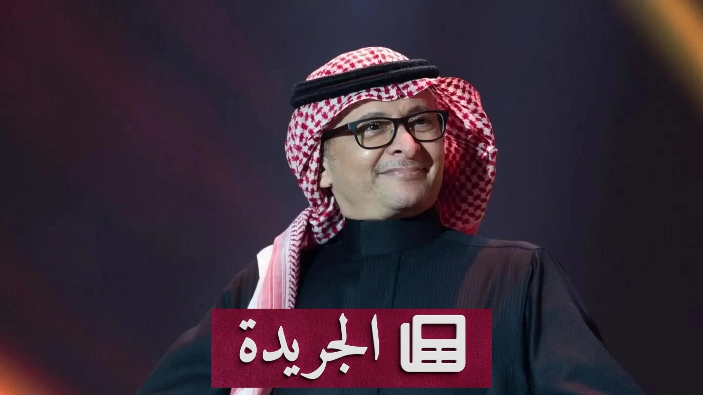 عودة عبد المجيد عبدالله إلى دبي تثير حماس الجماهير - آخر الأخبار - الجريدة