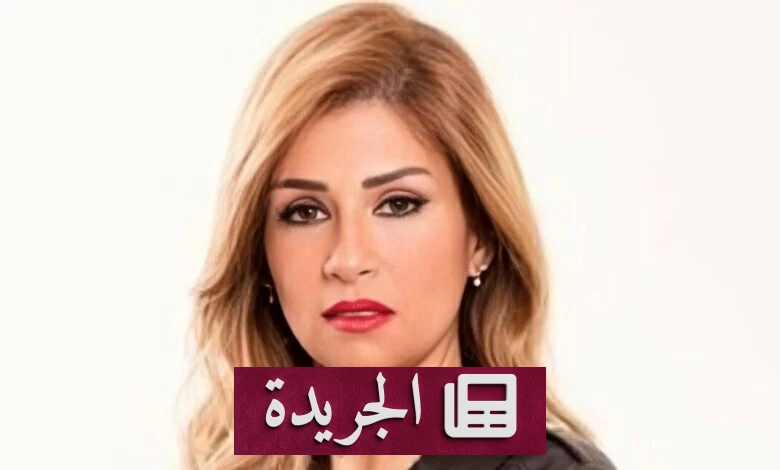 عودة الإعلامية آيات أباظة إلى الشاشة بعد رحلة علاج من السرطان - آخر الأخبار - الجريدة