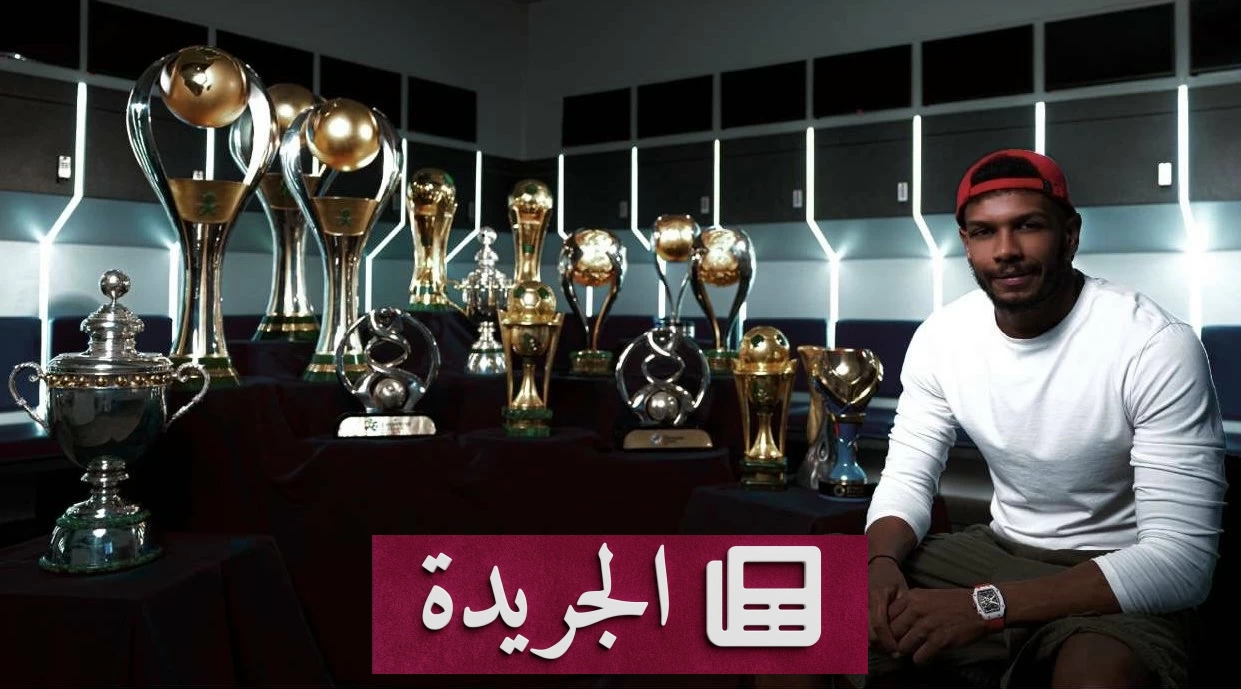 عودة البليهي إلى الشباب بعقد موسم بعد انتهاء علاقته مع الهلال - آخر الأخبار - الجريدة