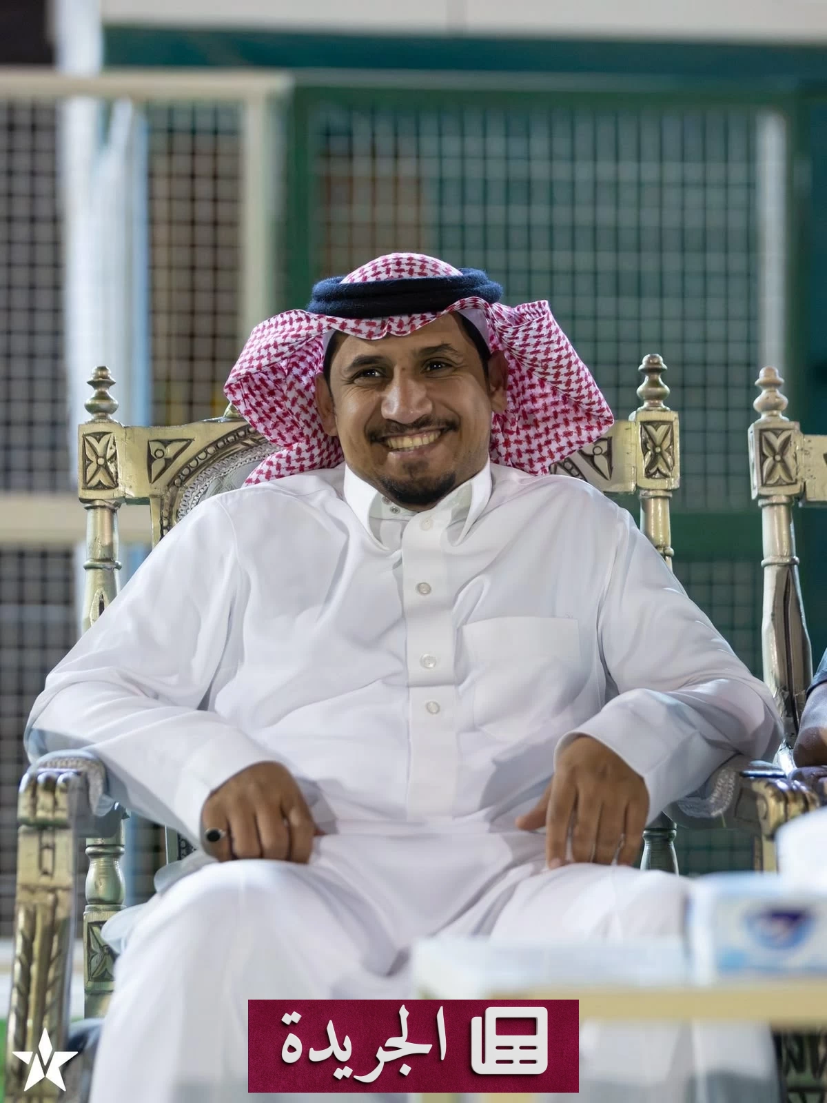 عودة النجمة إلى عنيزة بعد 518 يوماً تملأ النفوس فرحاً - آخر الأخبار - الجريدة