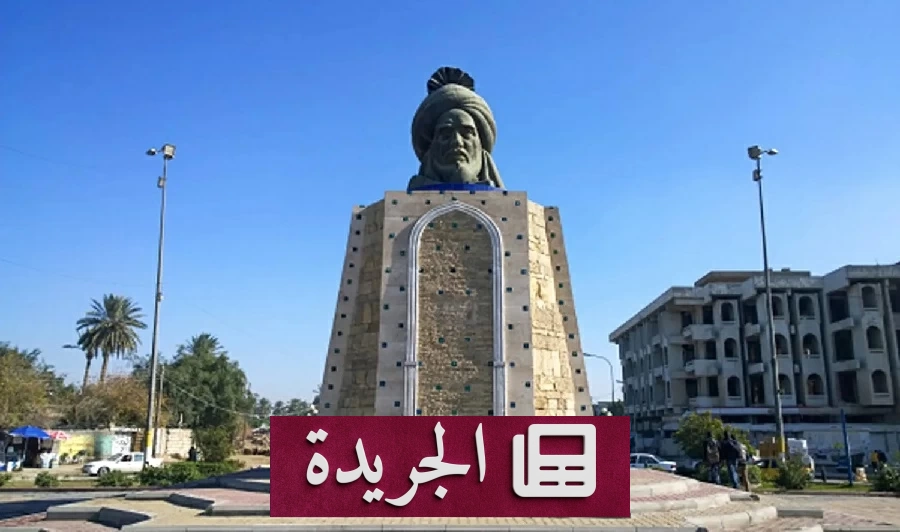 عودة الشعراء إلى بغداد بعد قرن من الميلاد - آخر الأخبار - الجريدة