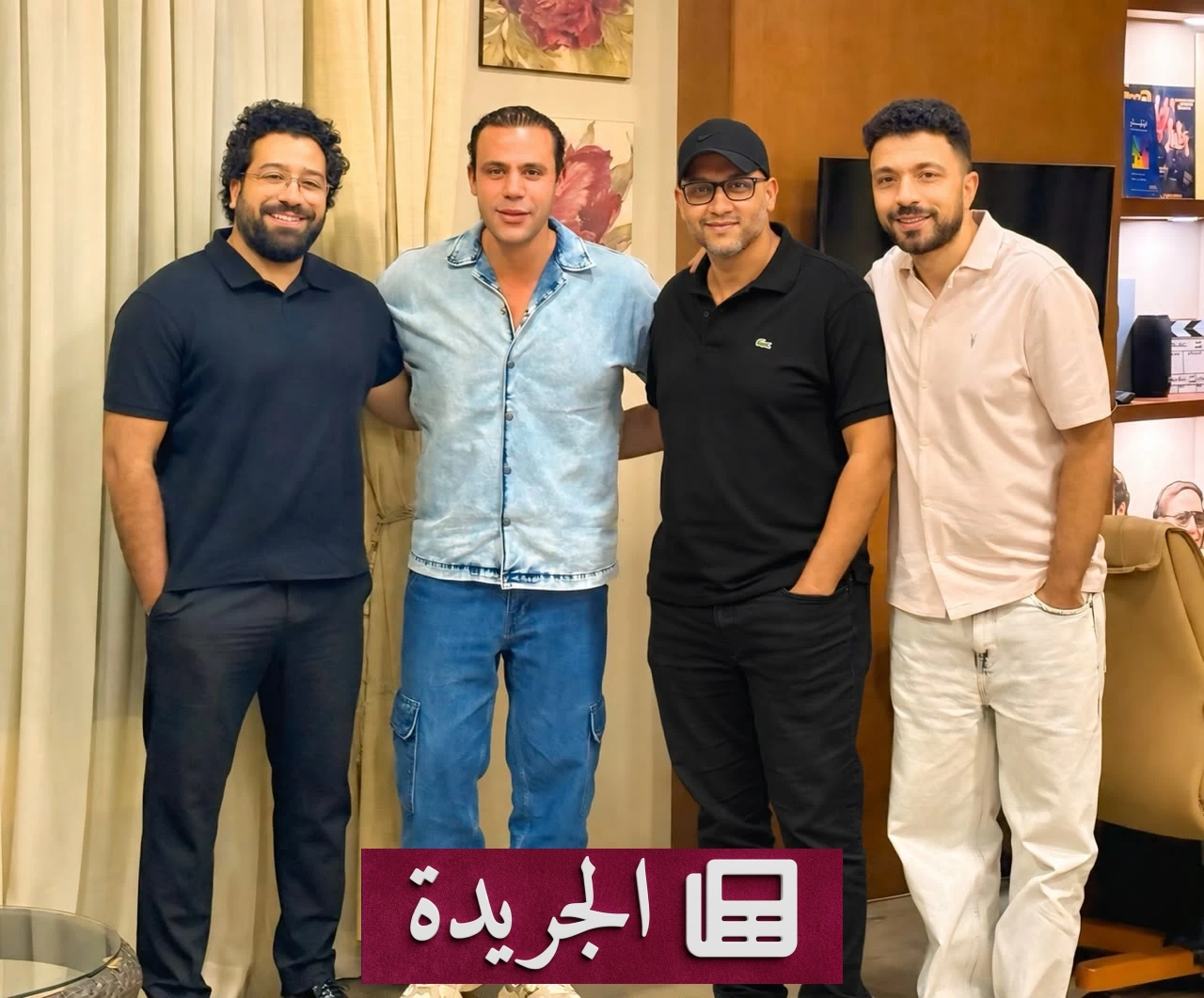 عودة إمام وموسى بفيلم «الأساتذة» بعد «شمس الزناتي» - آخر الأخبار - الجريدة