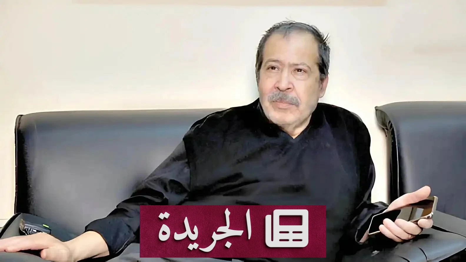 عودة فنان مصري إلى العناية المركزة بعد خطأ طبي مقلق - آخر الأخبار - الجريدة