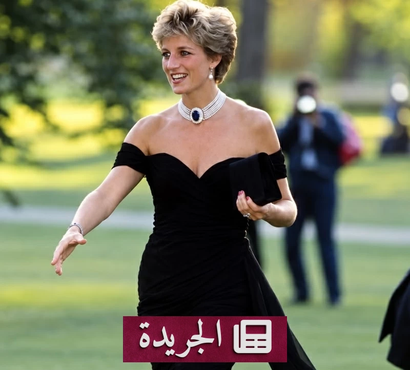 عودة «فستان الانتقام» للأميرة ديانا إلى المزاد بعد 32 عاماً - آخر الأخبار - الجريدة