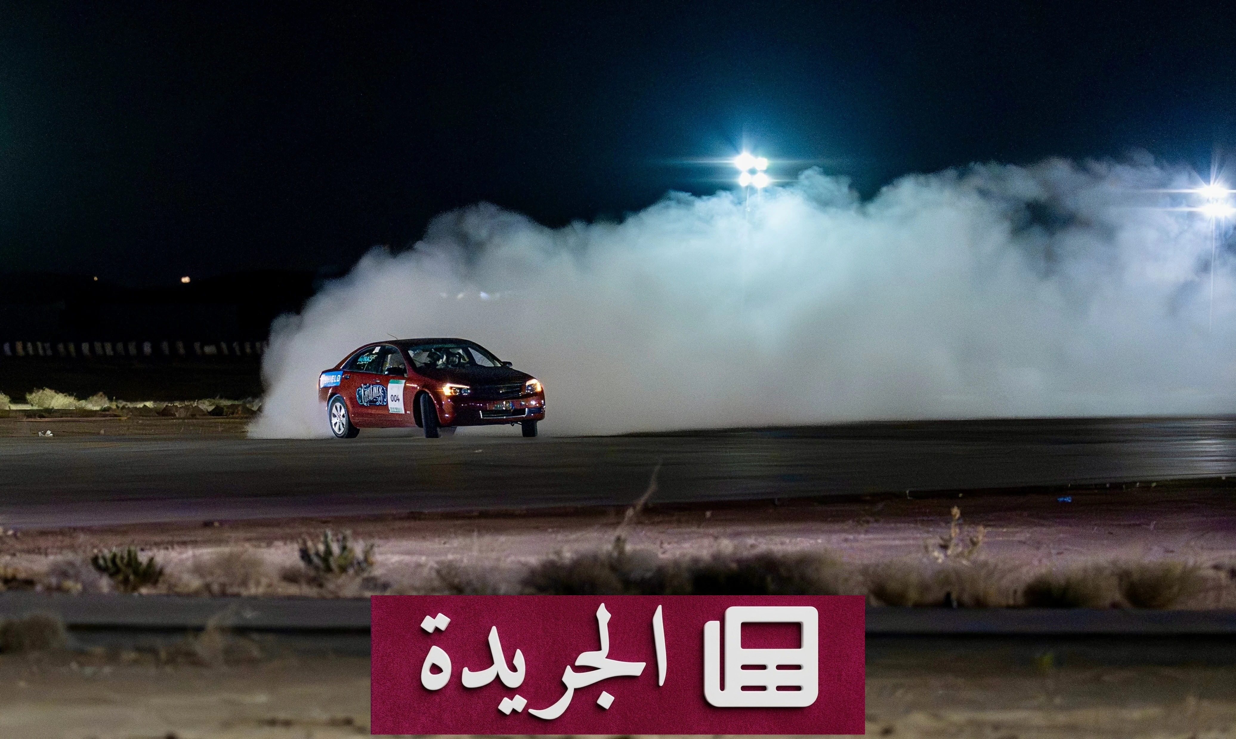 عودة هجولة إلى الرياض في جولة ثانية بعد نجاح الأولى - آخر الأخبار - الجريدة