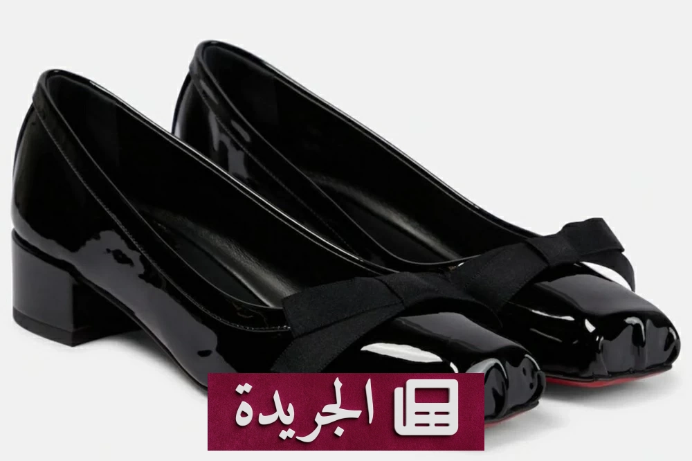 عودة حذاء الأوبرا بوم إلى الواجهة أناقة كلاسيكية تتجدد بروح عصرية - آخر الأخبار - الجريدة