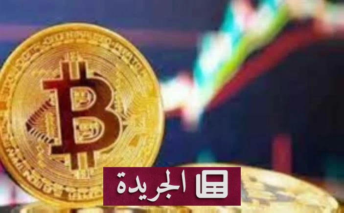 عودة حيتان البيتكوين للشراء بعد فترة بيع طويلة - آخر الأخبار - الجريدة